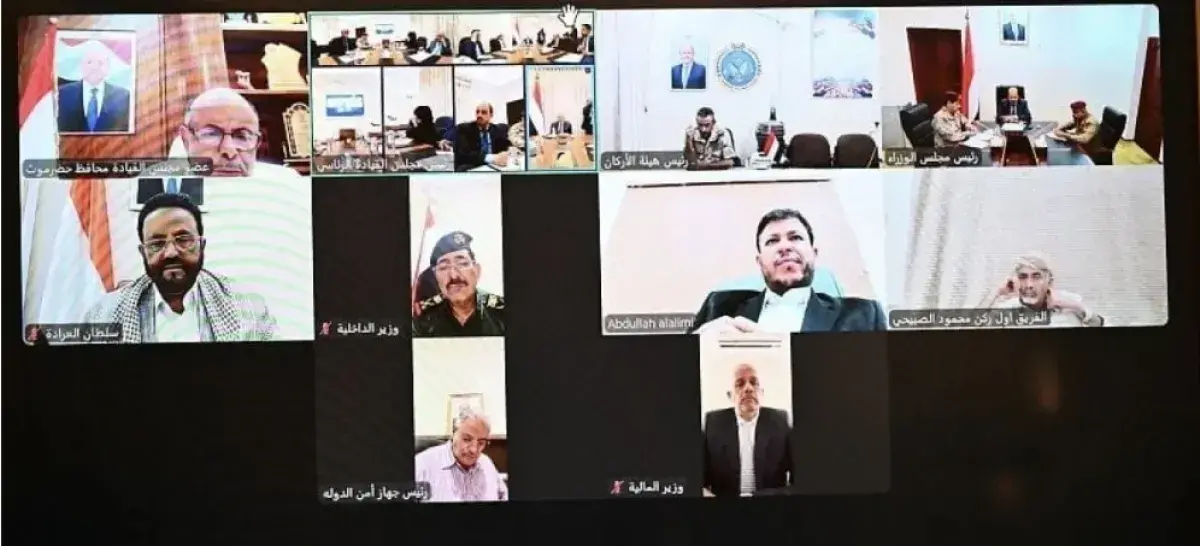 مجلس الدفاع الوطني يدعو المواطنين للتبليغ عن تحركا...