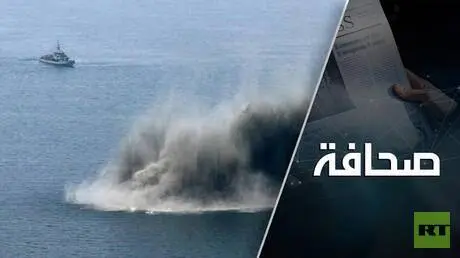 التجربة الإيرانية في تلغيم المياه عن بعد مفيدة لرو...