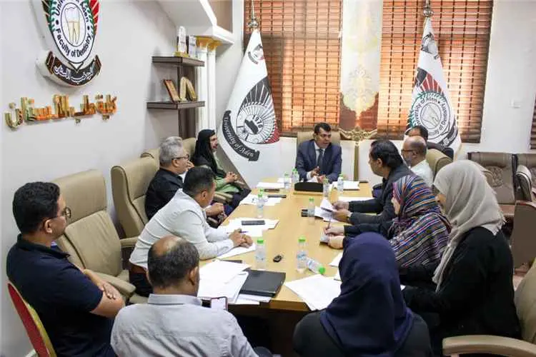مجلس طب الأسنان بجامعة عدن يناقش تطوير العملية الت...