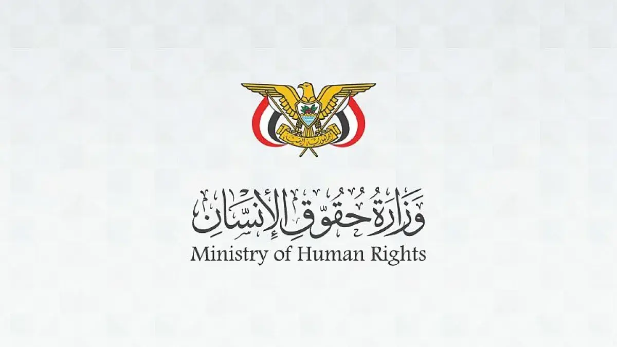 محرقة للأطفال: حقوق الإنسان توثق مقتل 100 طفل مجنّ...