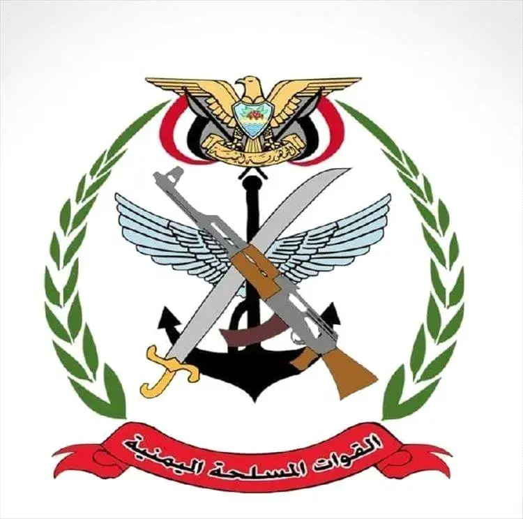 القوات المسلحة اليمنية تعلن عن تدمير بطاريات مدفعي...