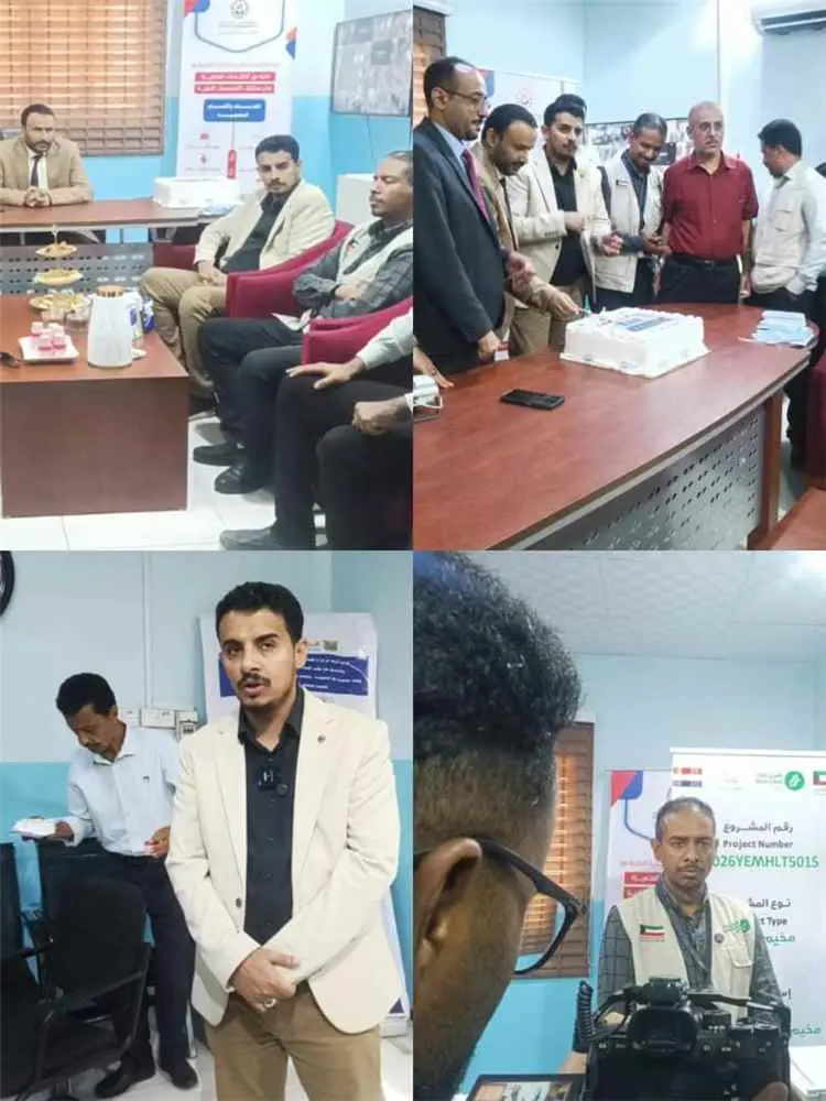 بتوجيهات محافظ عدن.. السقاف يدشن مخيماً جراحياً مجانياً للأسر الفقيرة بتمويل كويتي وتنفيذ مؤسسة نهد التنموية