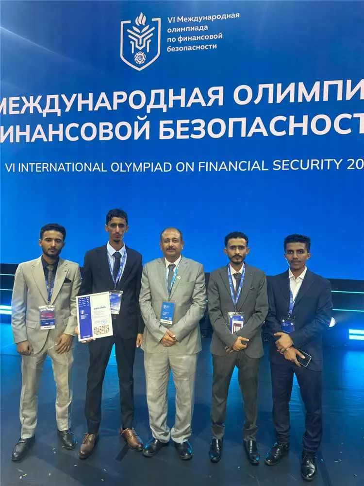 جامعة عدن تتوج بجائزة التعاون الدولي في مونديال ال...