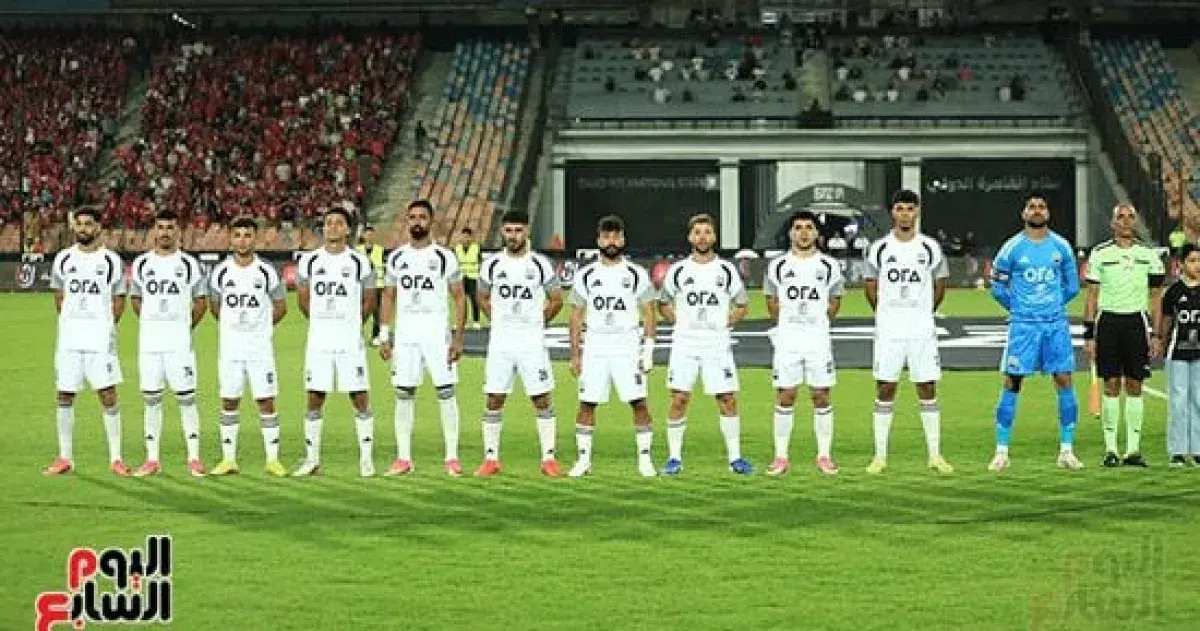 الأندية المصرية تستعد لمعارك أفريقيا: جدول مواجهات...