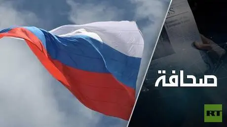 موسكو أعادت إلى الوطن الأم ملايين الروس