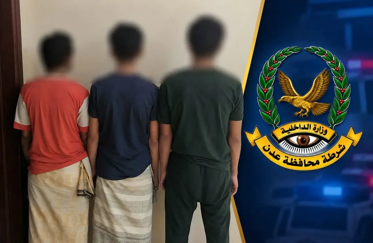 عقب التنبيه الأمني.. ضبط عدد من المتورطين في نشر معلومات أمنية