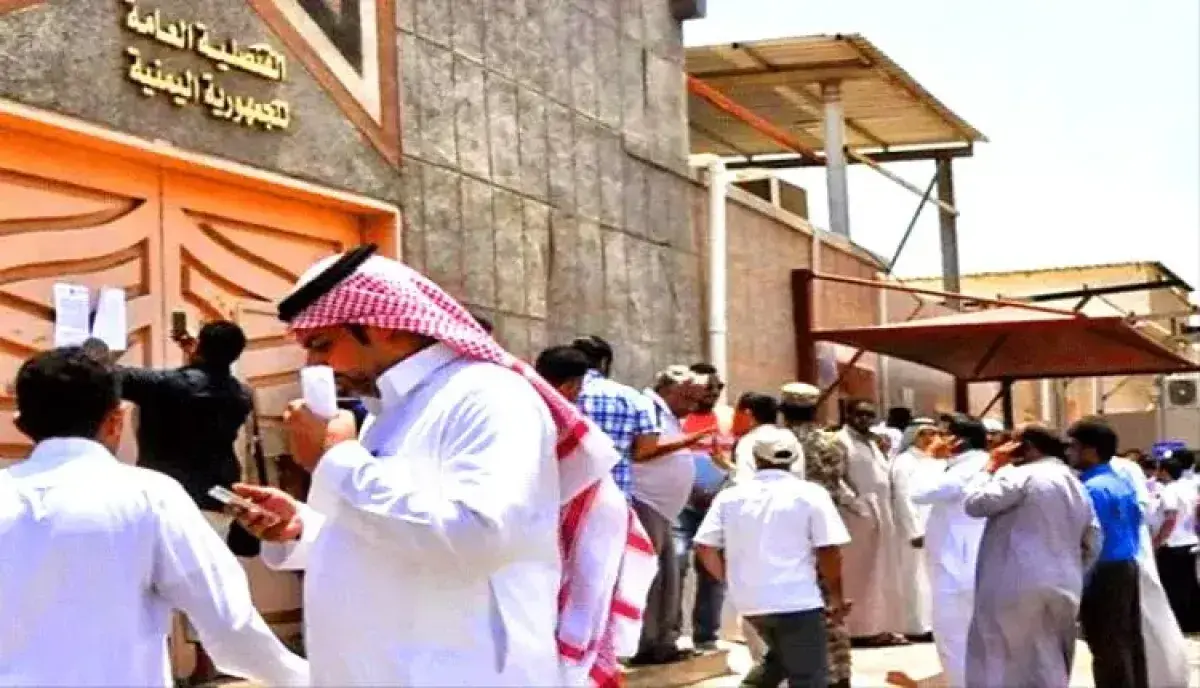 اسرار | بالتفاصيل- ترتيبات سعودية رفيعة لإصدار قرا...