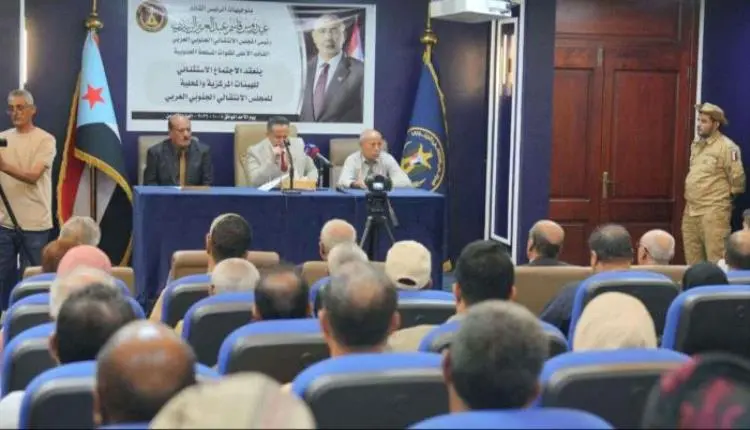 وكالة إماراتية : تهديدات الحـ,ـوثي تستنفر «الانتقا...