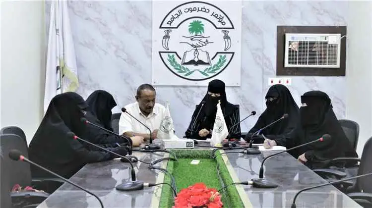عضو رئاسة الهيئة العليا بمؤتمر حضرموت الجامع تلتقي...