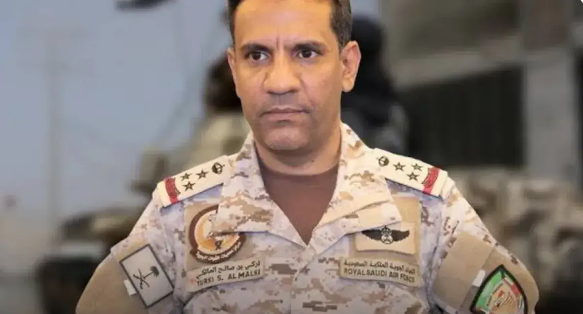 التحالف : مستمرون في دعم القوات اليمنية لإنهاء انقلاب الحوثيين