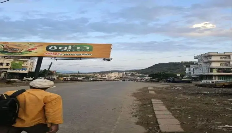 نزوح من ريف تعز مع اشتداد المعارك.. الحوثيون يدفعو...