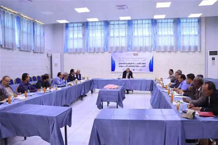 وزير الصناعة والتجارة يترأس اجتماع اللجنة الوطنية...