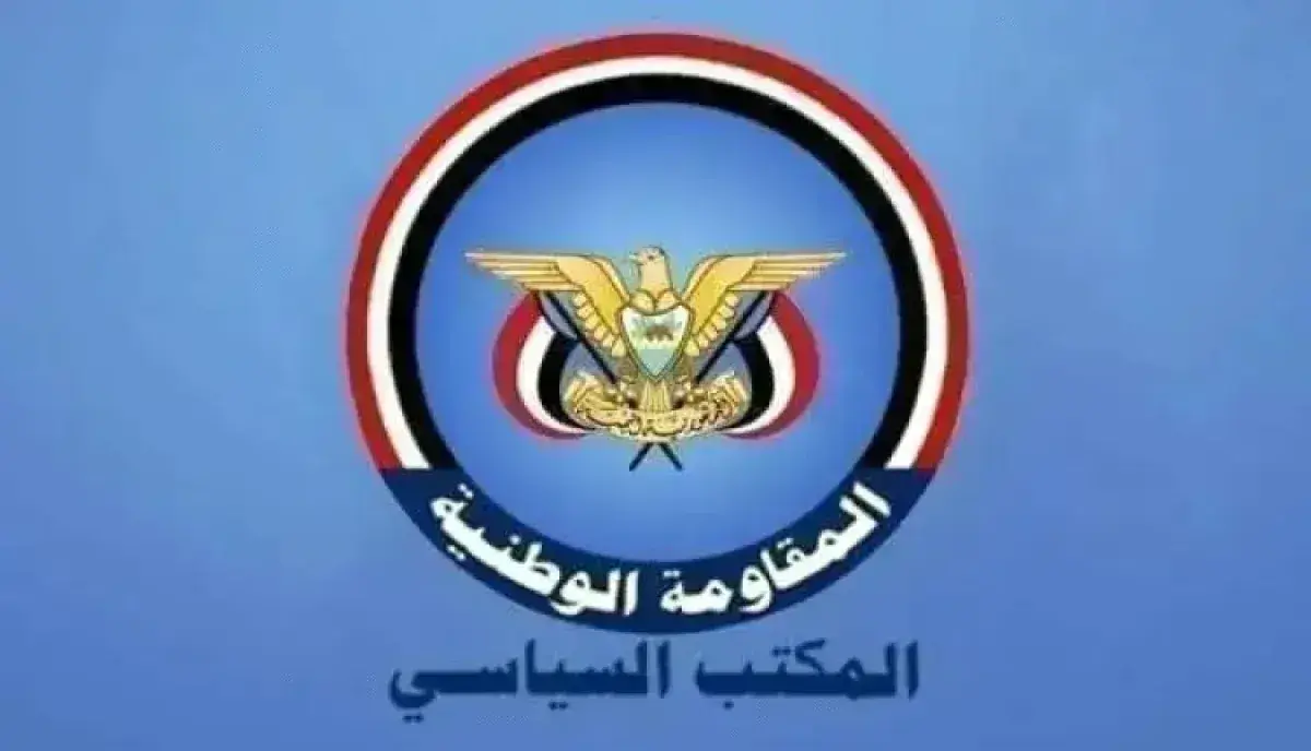 الخوداني يستقيل من (المقاومة الوطنية) ويتعهد بمواص...