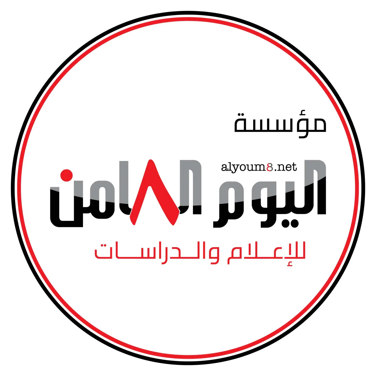 بين الحساب والحدس.. اسأل روحك عندما يعجز العقل ويض...