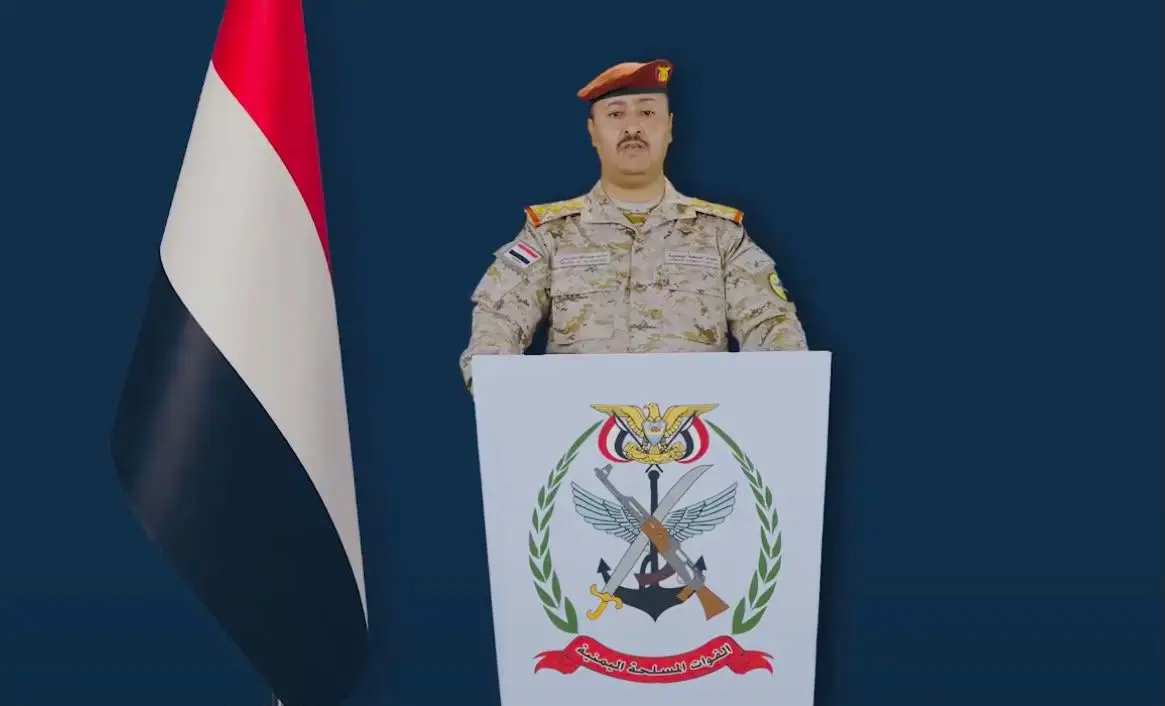 عاجل.. تحرير باب المندب وفرار بعض عناصر الحوثيين في قوارب عبر البحر
