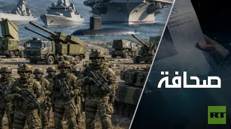 الجيش الروسي يبتكر طريقة لحصار القوات الأوكرانية ب...