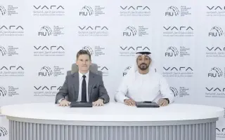 تفاهم بين وحدة المعلومات المالية و"تنظيم الأصول ال...