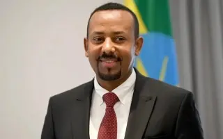 البرلمان الإثيوبي يعيد انتخاب آبي أحمد رئيسا للوزر...