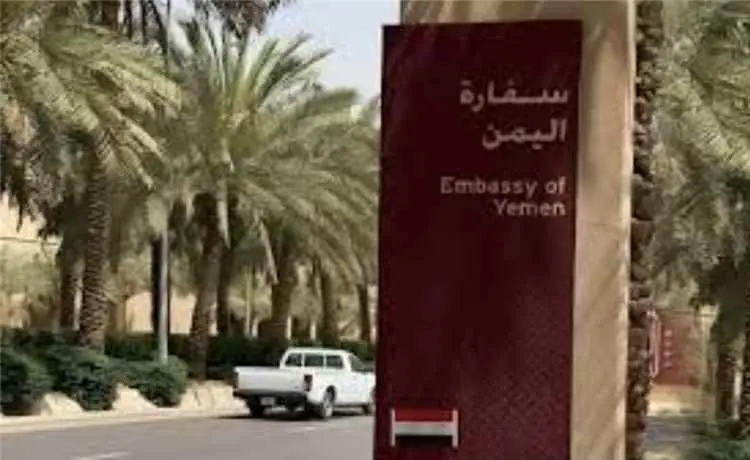 سفارة بلادنا في الرياض تدعو المقيمين بطريقة غير نظ...