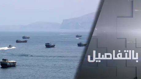 نووي إيران وهرمز.. عقبة أي صفقة مع ترامب