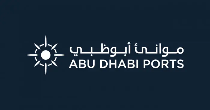 موانئ أبوظبي تعلن إنجاز صفقة الاستحواذ على سي إل آ...