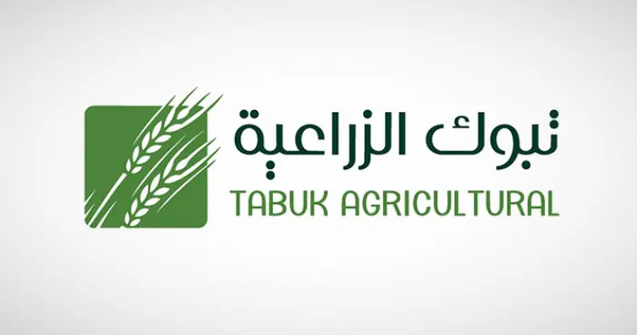تادكو توقع مذكرة تفاهم لتطوير مشروع طاقة شمسية في...