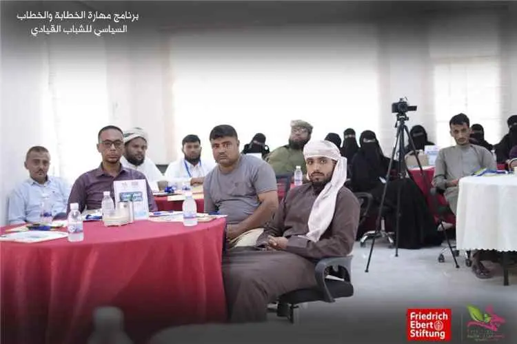 مؤسسة فينا خير ومنظمة فريدريش إيبرت تدشنان دورة تد...