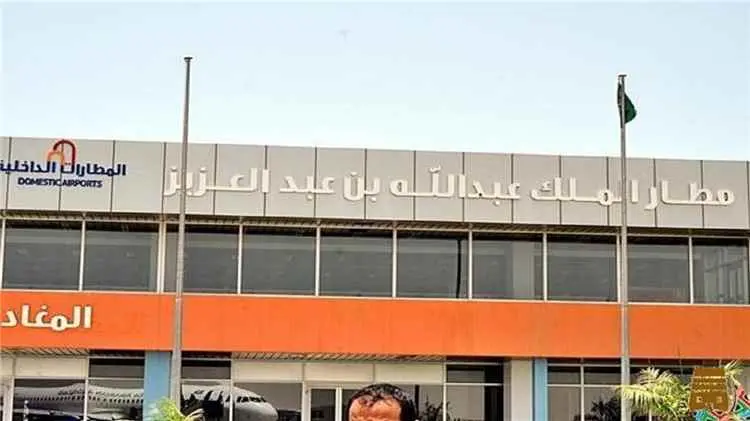 3 إصابات وأضرار مادية إثر استهداف مطاري جازان ونجر...
