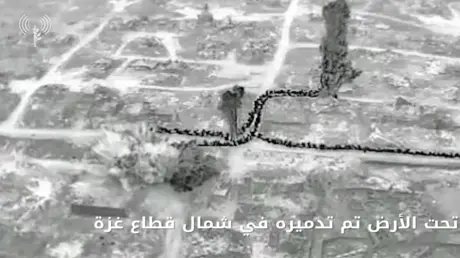 الجيش الإسرائيلي: تدمير مسار تحت أرضي بطول كيلومتر...