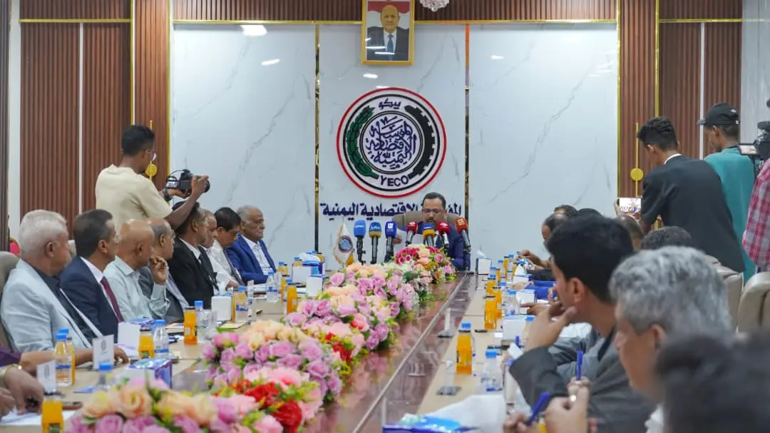 المؤسسة الاقتصادية تناقش مستوى الجاهزية وتفعّيل خط...