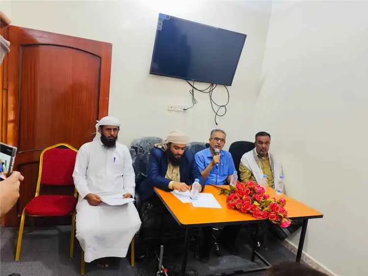 أوقاف شبوة تعقد لقاءً تشاوريًا مع مديري مكاتب الأو...