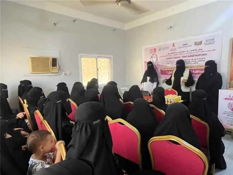 اللجنة الوطنية للمرأة بساحل حضرموت تنظم محاضرة توع...