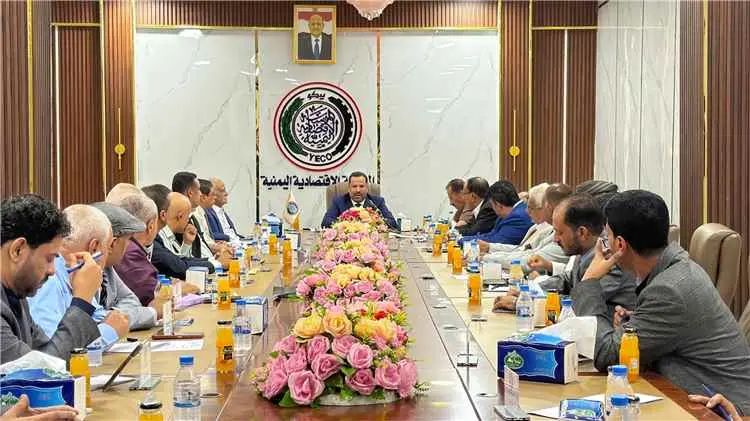 المؤسسة الاقتصادية اليمنية ترفع جاهزيتها وتفعل خطة...