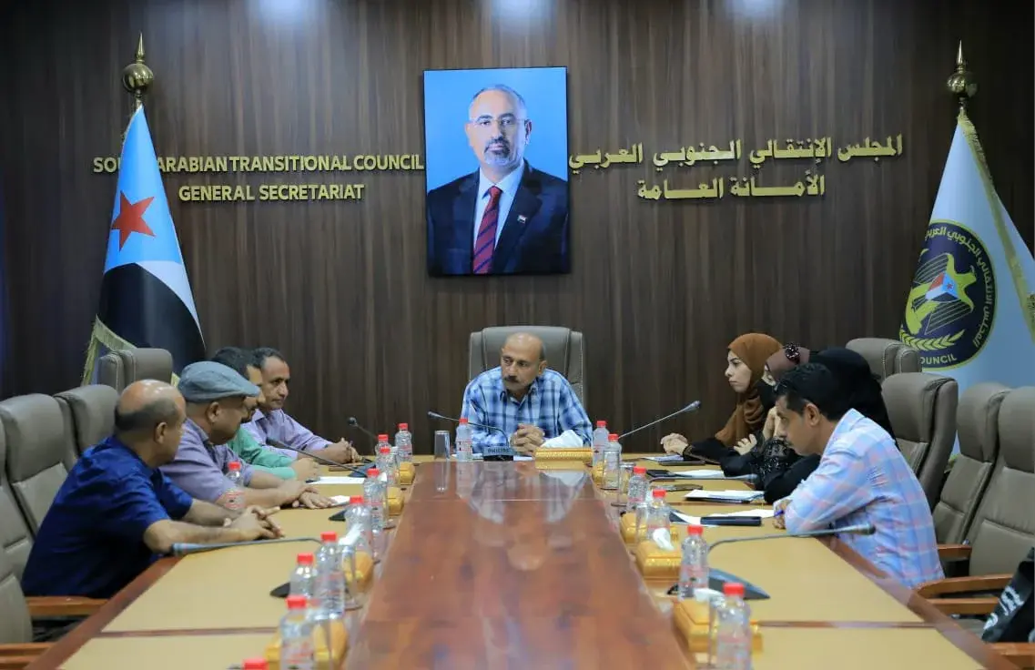هيئة الشؤون القانونية وحقوق الإنسان تناقش مستجدات...