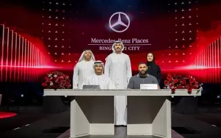 "كريم بنزيما" يقتني وحدات سكنية بمشروع "مساكن مرسي...