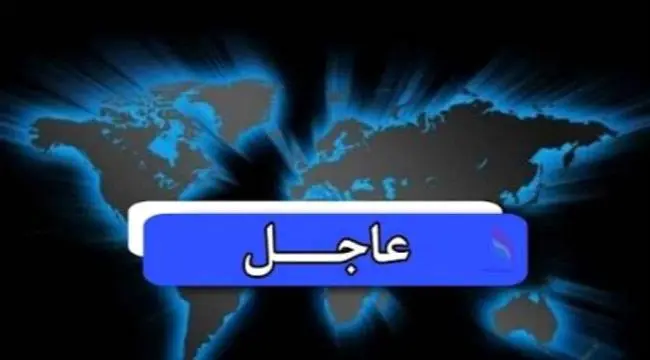 عاجل | تعز: الحوثيون يشنون حملة اختطافات في المواس...