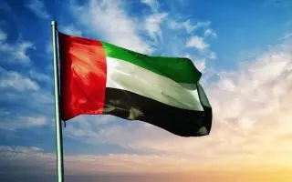 تقرير: الإمارات السوق الأكثر تطوراً لمساحات العمل...