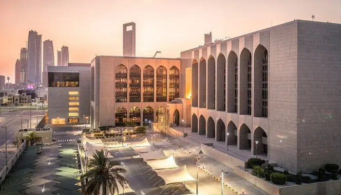 نمو أصول بنوك الإمارات إلى 5.74 تريليون درهم بنهاي...