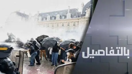 أزمة تتفاقم.. تظاهرات طلابية حاشدة بفرنسا