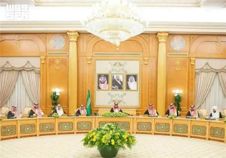 مجلس الوزراء السعودي يؤكد دعمه الكامل للشرعية اليم...