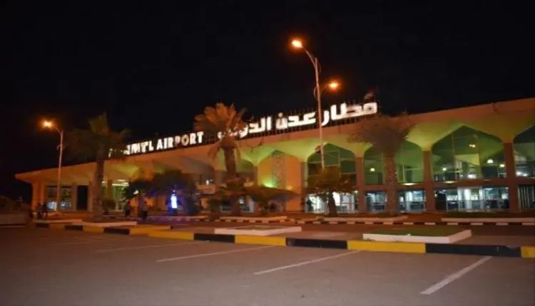 الأمن ينشر توضيح حول استهداف مطار عدن الدولي بصوار...