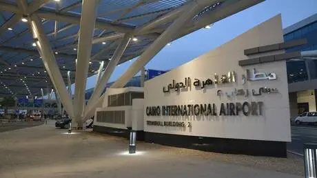 مصر.. التحقيق مع مساعد طيار سوداني ضبط بحوزته مخدر...