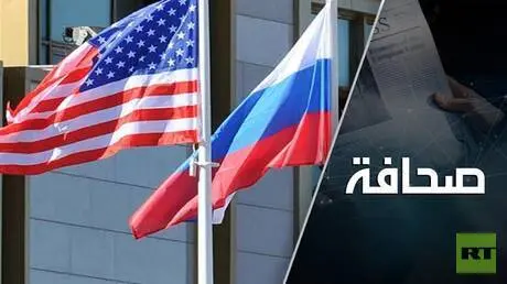 أيسلندا بعد غرينلاند.. الولايات المتحدة تتمدد نحو...