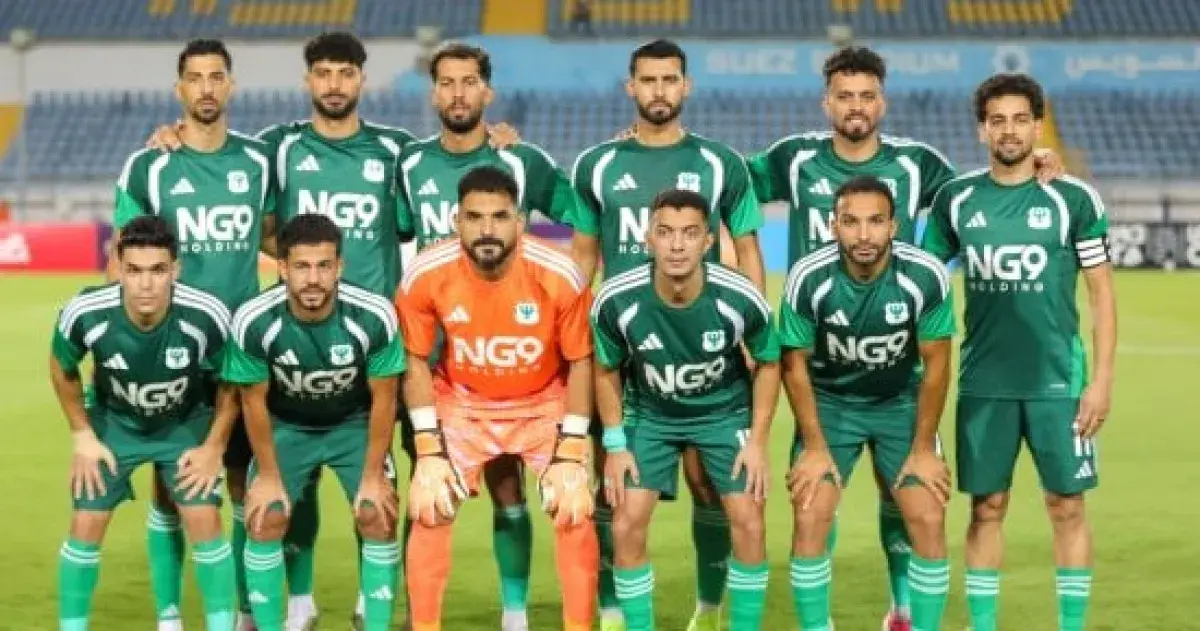المصري يبدأ حملة الدفاع عن لقب كأس عاصمة مصر ضد سي...