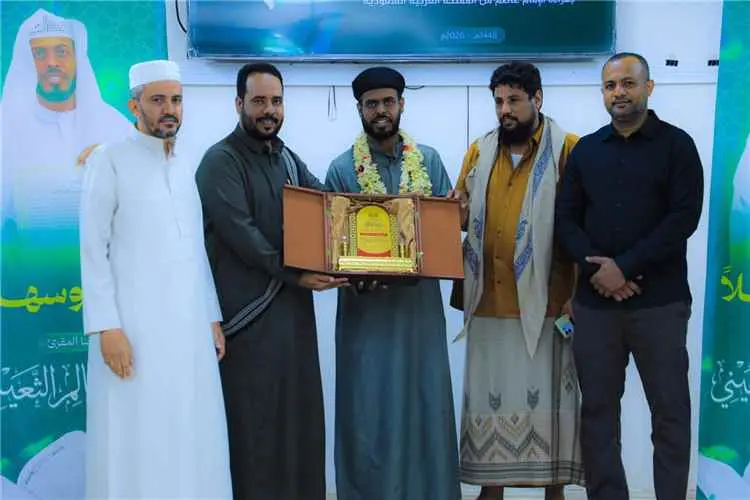 بمشاركة وحضور وكيل الشباب ومدير عام الريدة وقصيعر...
