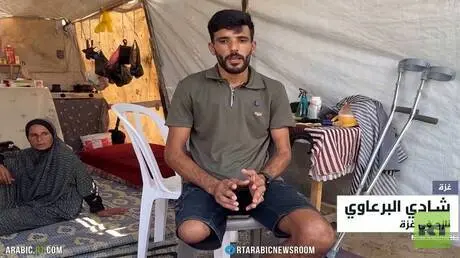 غزة.. الإصابة لا تمنع مساعدة العائلة