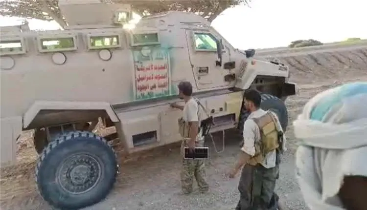 العمالقة الجنوبية تصد هجـ,ـومًا حـ,ـوثيًا في ذوباب...