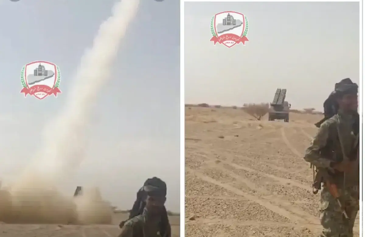 قوات "درع الوطن" تستهدف تحصينات حوثية بضربات صاروخية في تعز