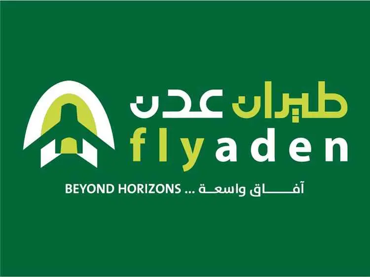 طيران عدن يعلن جدول رحلاته المحدّث عقب استئناف الح...