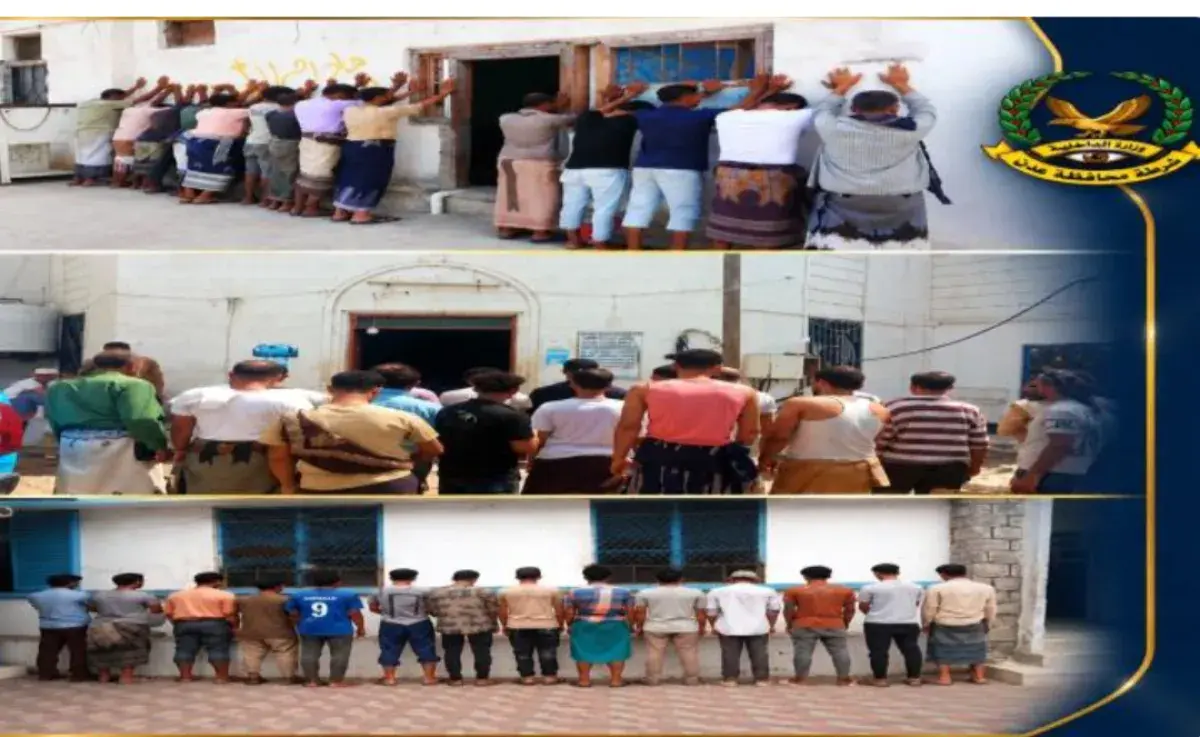 أمن عدن يضبط مشتبهين ويحذر من تداول معلومات التحرك...